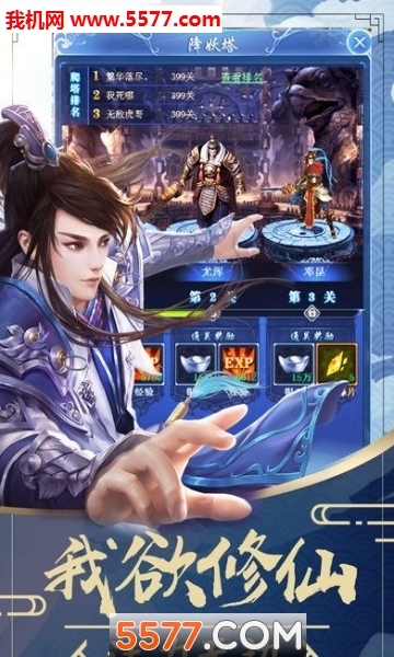 ç������¼�ٷ����ͼ1