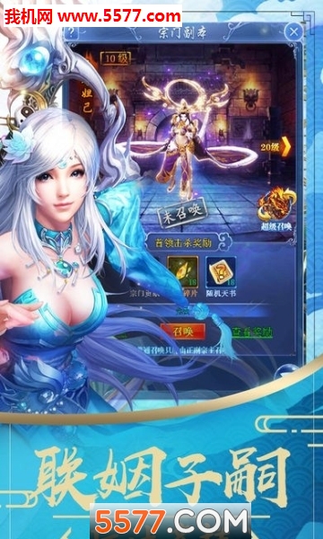 ç������¼�ٷ����ͼ3