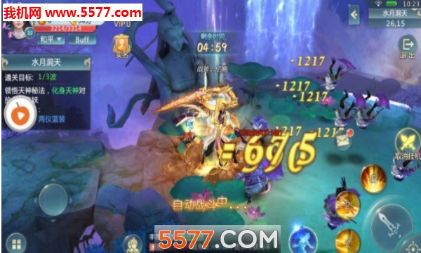 һٷͼ2