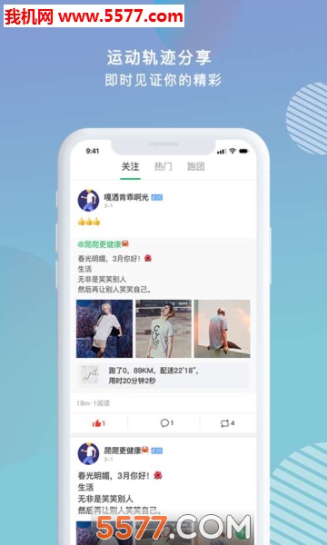 ����app��ͼ0