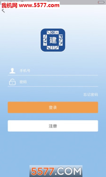 ������app��ͼ2