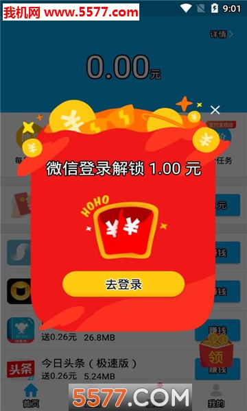 Ǯappͼ0