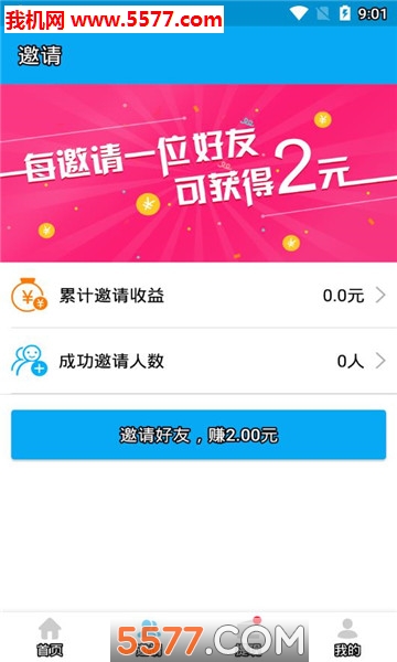 Ǯappͼ2