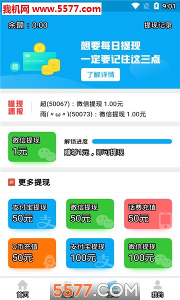 Ǯappͼ3