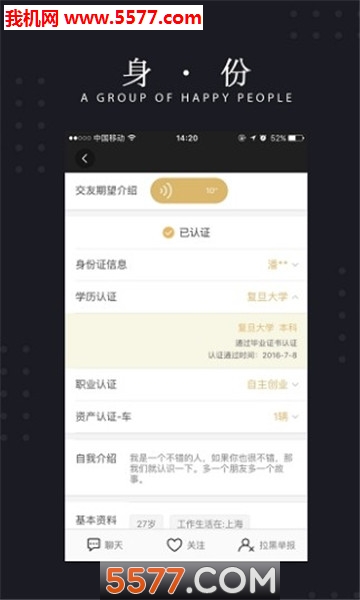 õ��Լ�ύ��������ͼ1