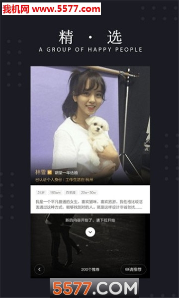 õ��Լ�ύ��������ͼ2