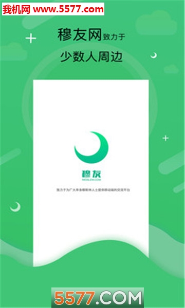 ���Ѱ�׿���ͼ2