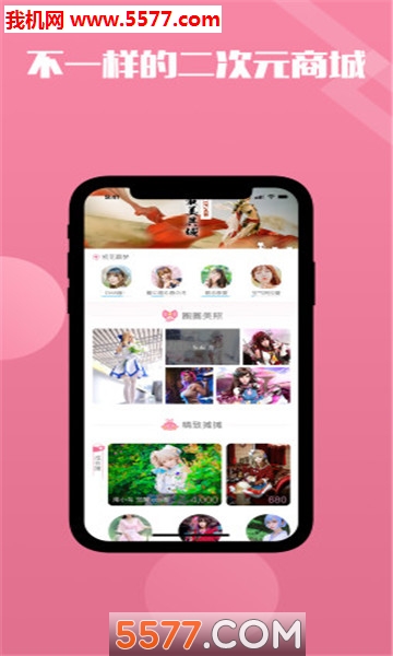 QAQ�ٷ����ͼ0