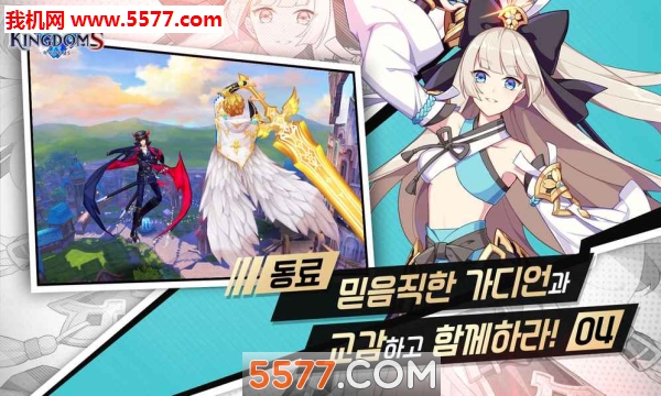 ⻷Ϸ(Aura Kingdoms)ͼ3