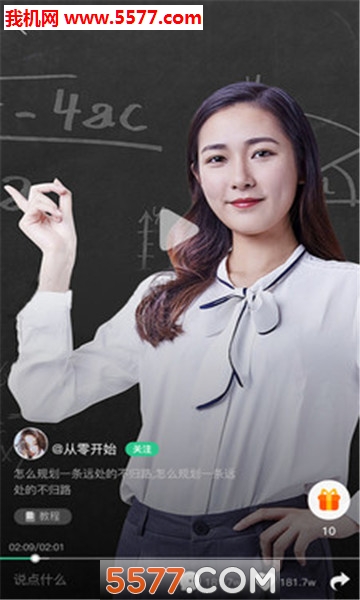 MewUp���Ϲٷ����ͼ0