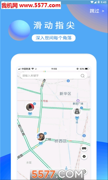 Bubble�罻������ͼ0