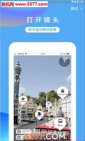 Bubble�罻������ͼ1