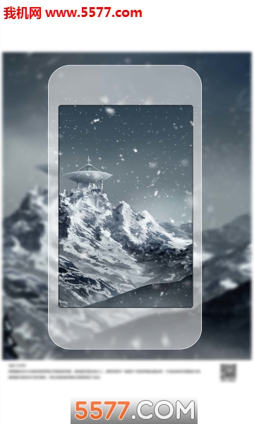 Lotus Lee AR(三体舞台剧)官方版截图0