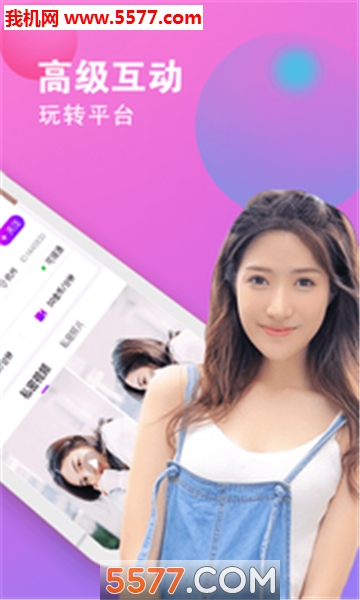 �ܰ齻��������ͼ1