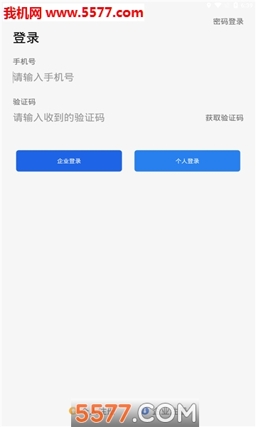 MiFeng�����۷䰲׿���ͼ1