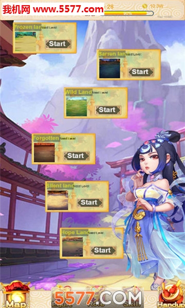 斩妖剑官方版截图 3