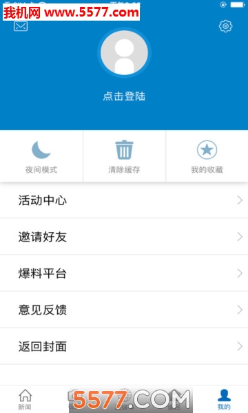 ߮����ע�ٷ����ͼ0