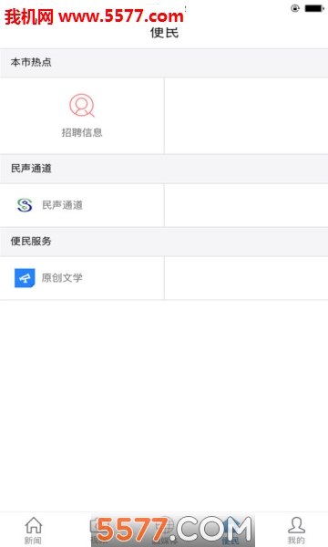 ߮����ע�ٷ����ͼ2