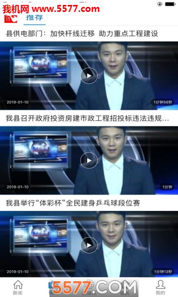 ߮����ע�ٷ����ͼ1