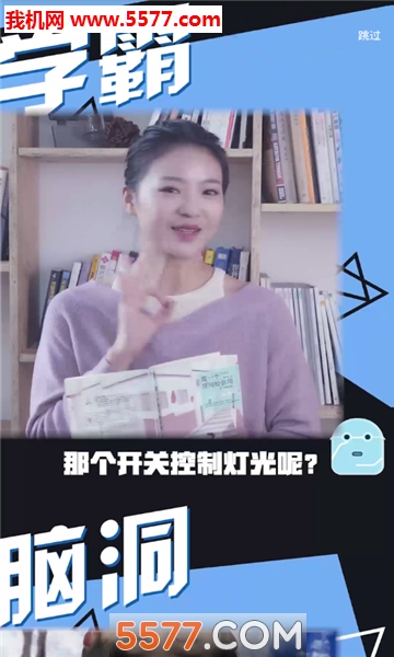 Qubeȥ�ȹٷ����ͼ0