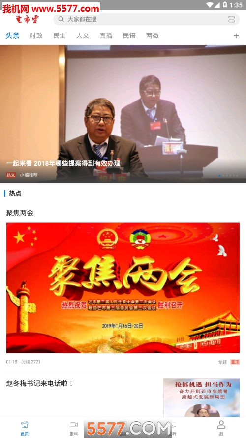 â���ƹٷ����ͼ1