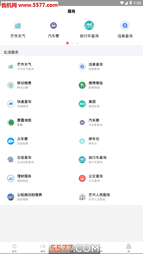 â���ƹٷ����ͼ2