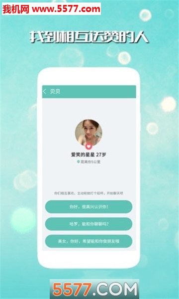 İԼȤ�Ľ���������ͼ0