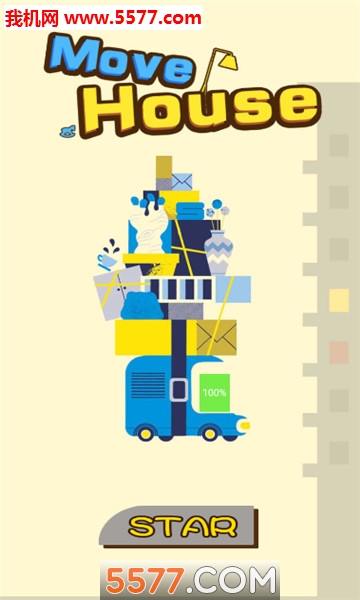 Move House(Ҵ˰׿)ͼ2