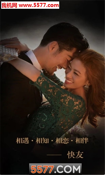 ���ѻ�����׿���ͼ0