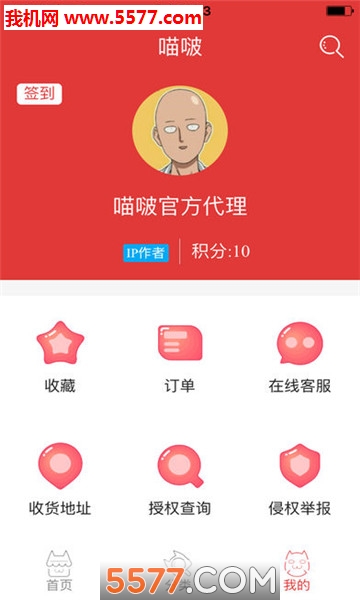 ��ࣹٷ����ͼ1