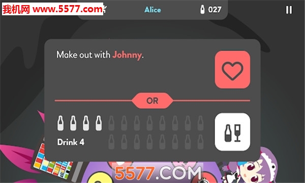 King of Booze 2(king of booze2׿(ۻȾϷ))ͼ4