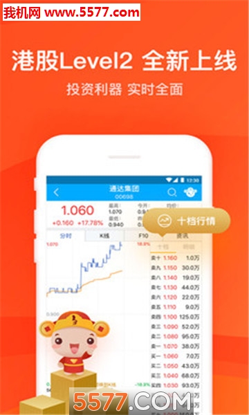 ��������������ͼ2