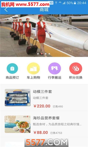 ��³������׿���ͼ2