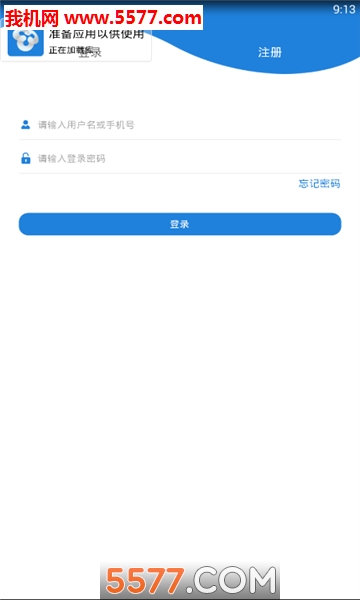 ��ԭapp��ͼ0