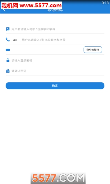 ��ԭapp��ͼ1