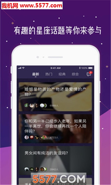 莉莉斯安卓版截图3