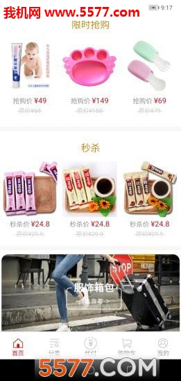 ���ĺ�ѡ�ֻ����ͼ0