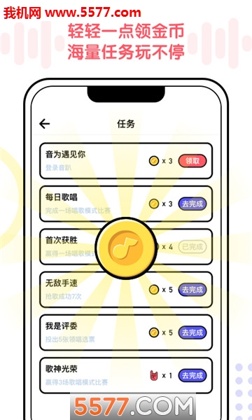 ſ罻ͼ1