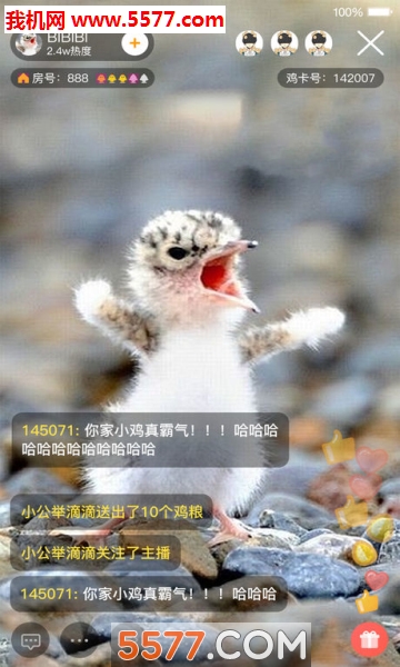 �ü���������ͼ1