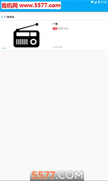 ��̨��׿���ͼ1