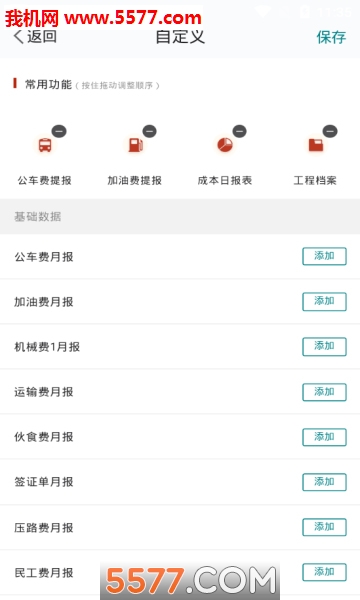 ���������������ͼ0