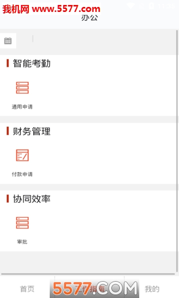 ���������������ͼ2