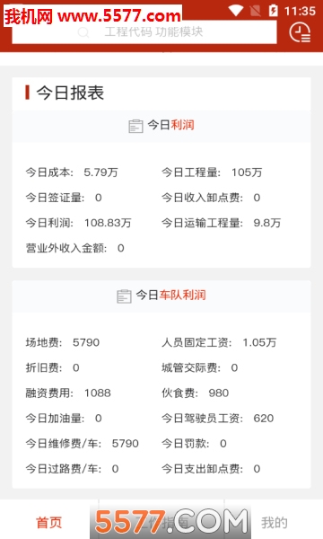 ���������������ͼ1