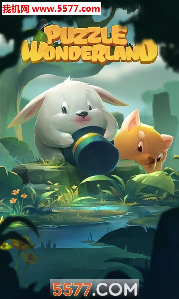 Puzzle Wonderland(ƴͼɾ׿)ͼ3