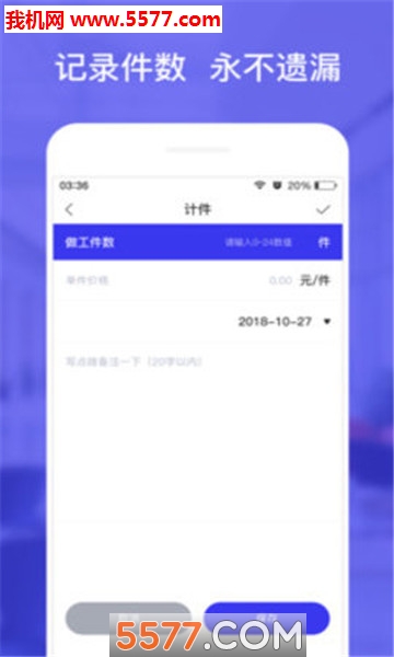 �Ӱྫ�鰲׿���ͼ2