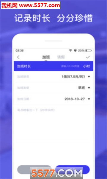 �Ӱྫ�鰲׿���ͼ1