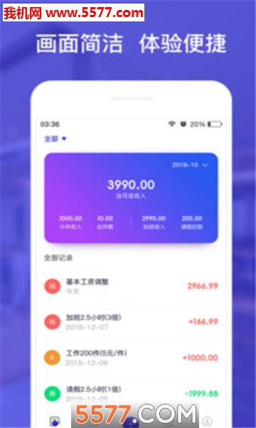 �Ӱྫ�鰲׿���ͼ0