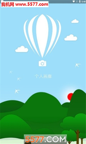 Ȥ׬ͷ��������ͼ0