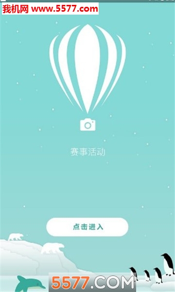 Ȥ׬ͷ��������ͼ2