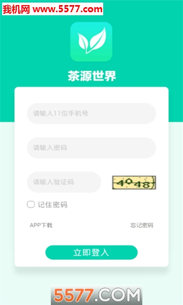 ��Դ����ٷ����ͼ1